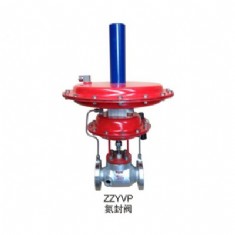 ZZYVP自力式氮封閥、泄壓閥